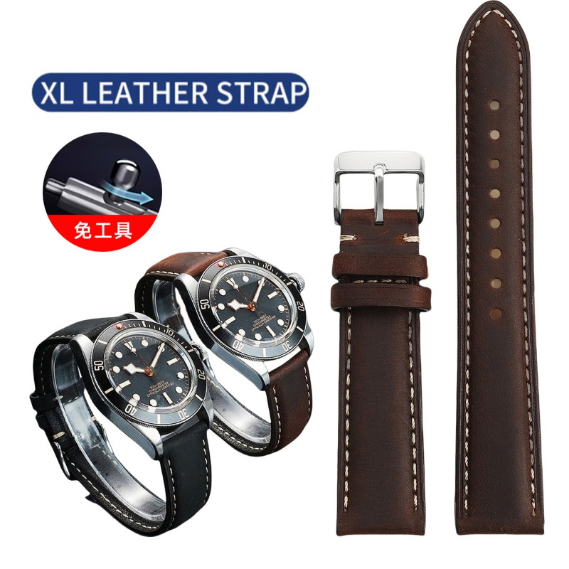 Diesel Watches Smartwatch - 20mm 22mm Vintage XL Extended Lenght