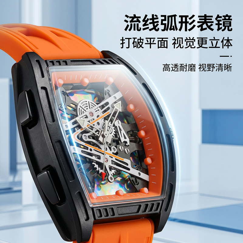 Trendy Men's Quartz Watch Sili - Smartwatch Watches Gift For Boys review and price