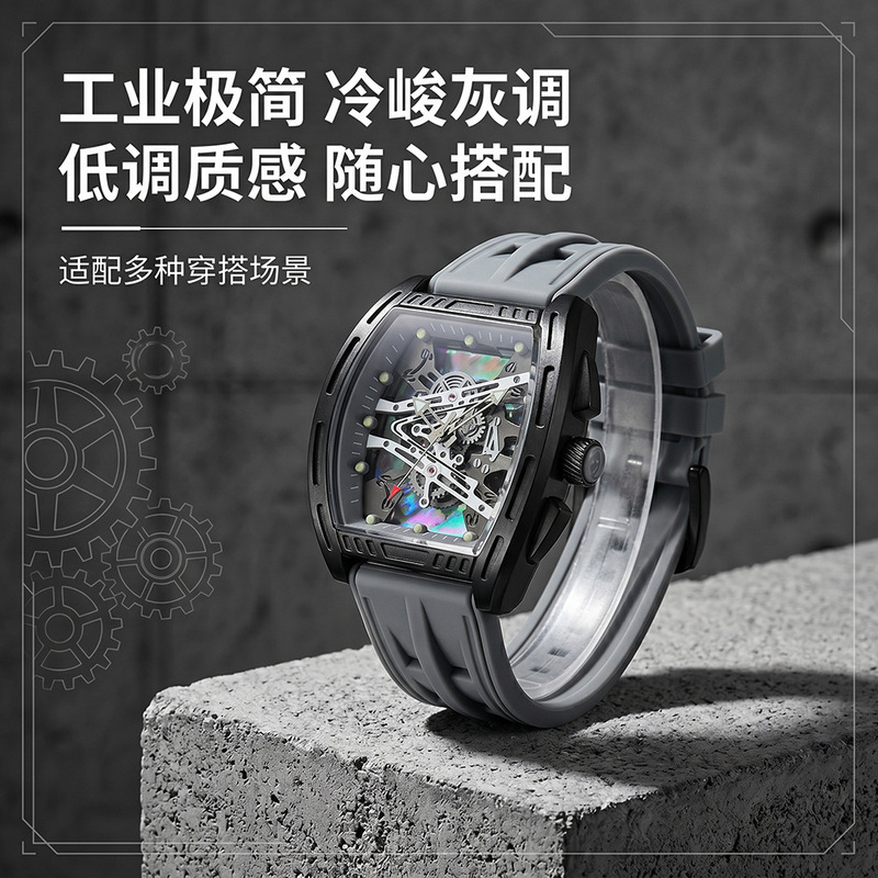 Trendy Men's Quartz Watch Sili - Smartwatch Watches Gift For Boys review and price