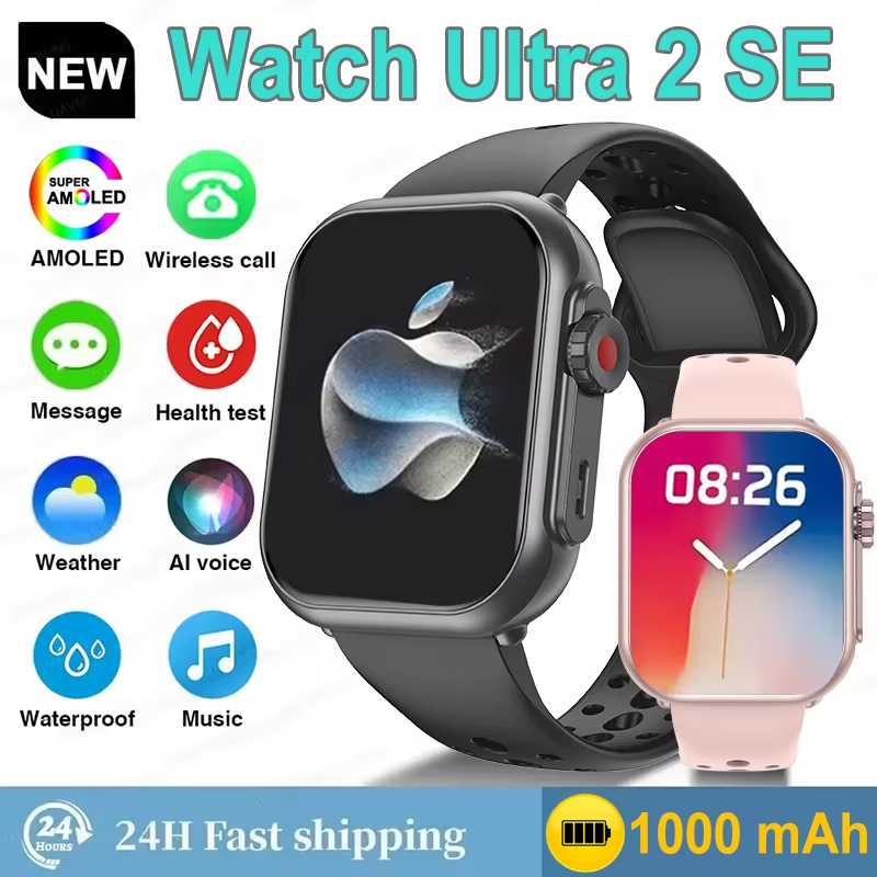 Hot Sell Watch Ultra2 SE Men W - Smartwatch Apple Watches For Men review and price