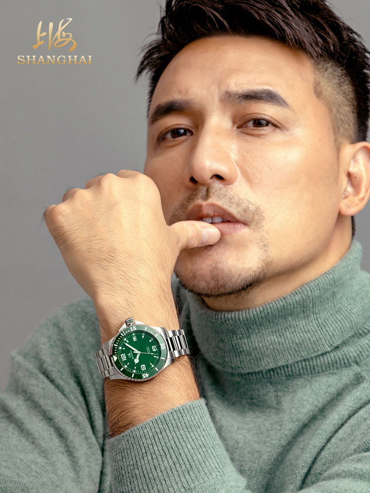 Shanghai Watch National 3080 G - Waterproof Diving Watch review and price