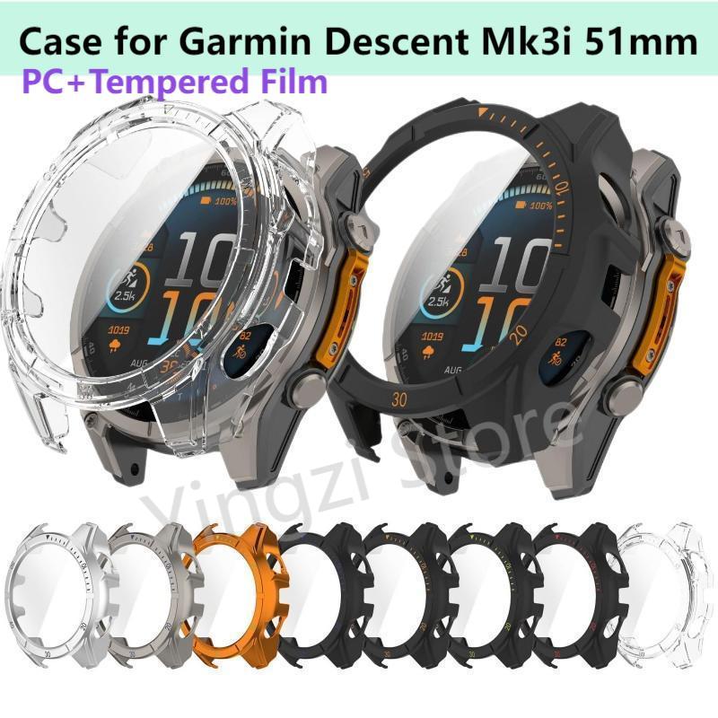 PC +Tempered Film Case for Gar - Xwatch Smartwatch review and price